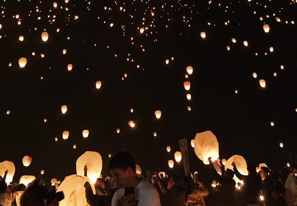 Lantern festival