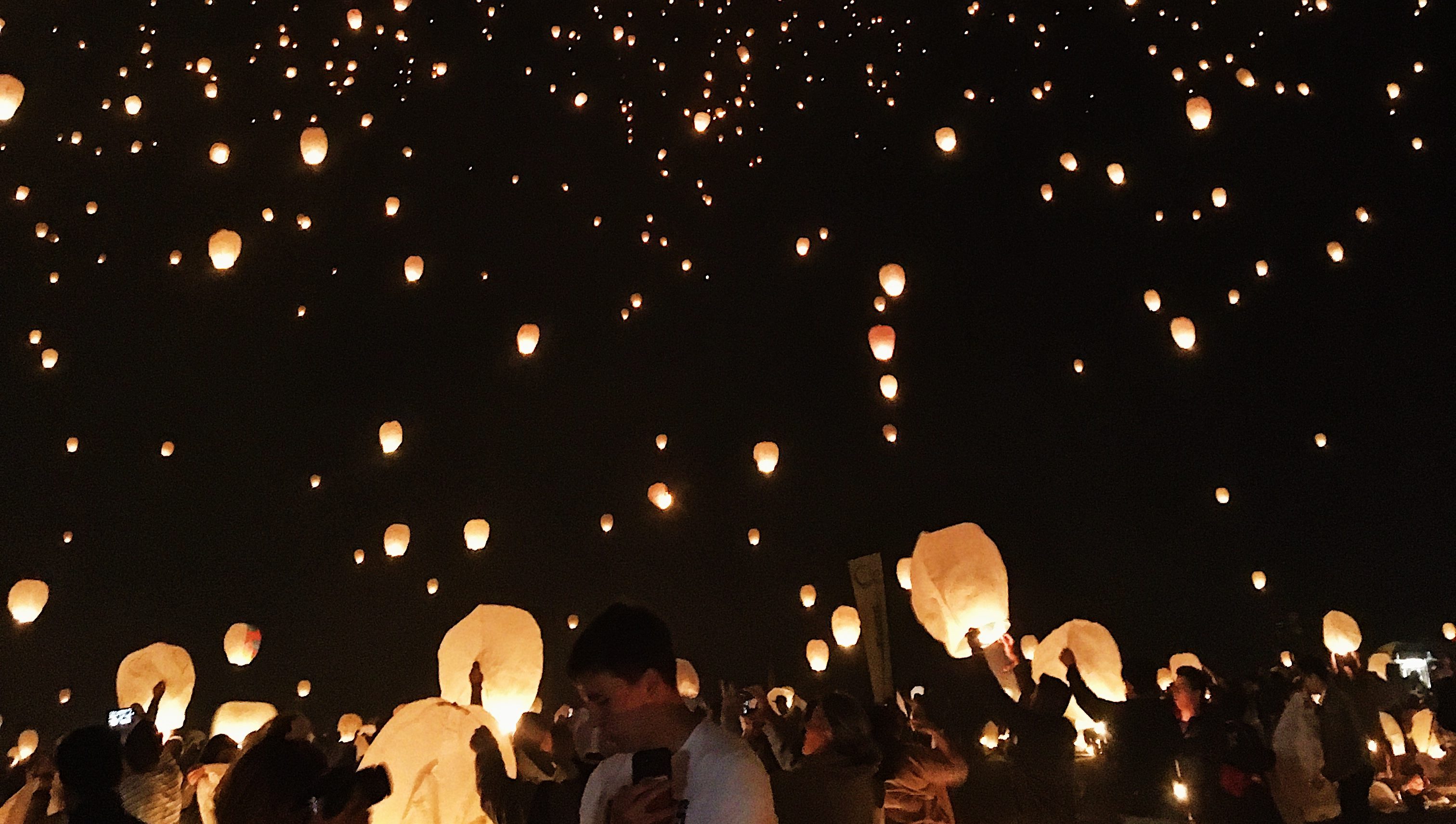 Lantern festival